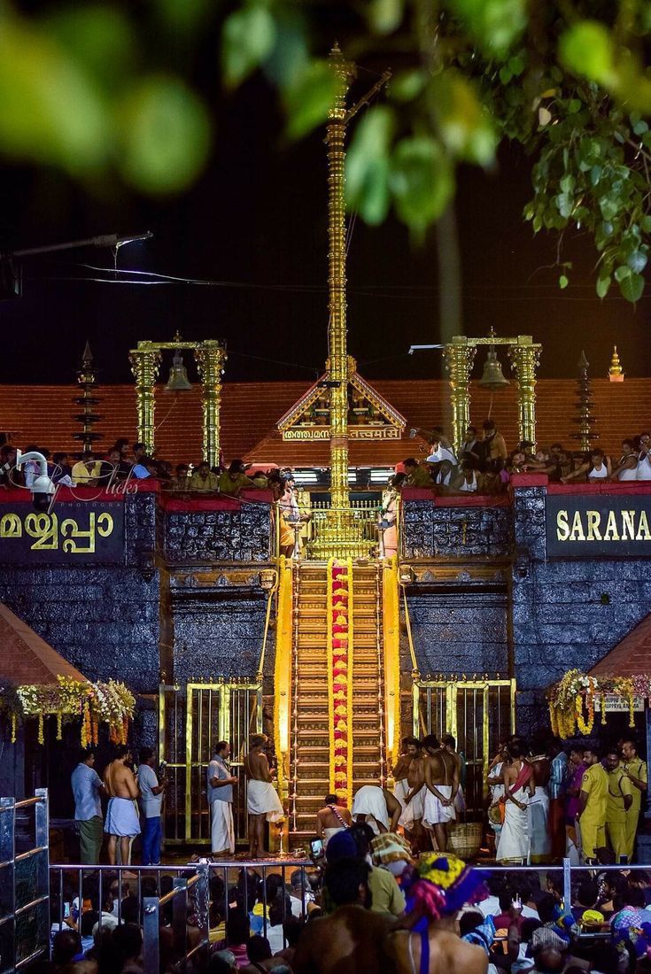 Sabarimala - Pazheri Cab Service